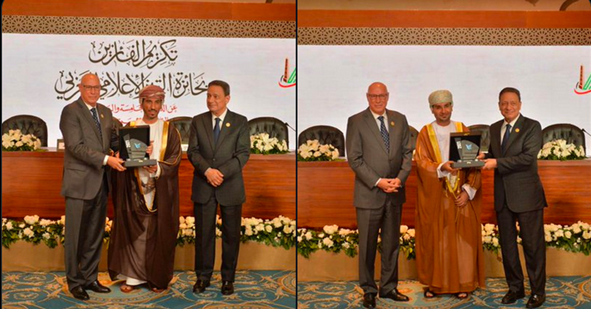 سلطنة عمان تحصد جائزتين للتميز الإعلامي العربي