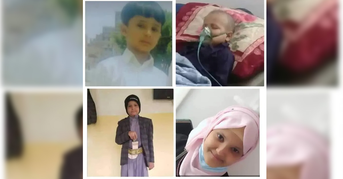اليمن.. “حقنة قاتلة” أودت بحياة 18 طفلا والعشرات بالعناية المركزة!