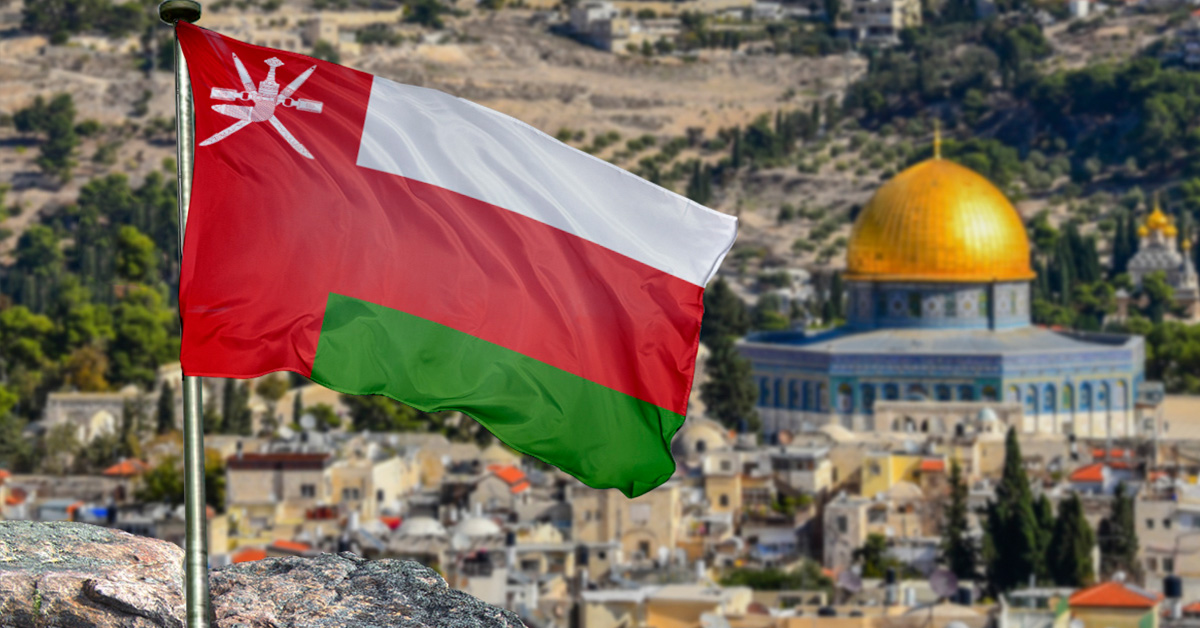 سلطنة عمان: القمة العربية بالجزائر فرصة لدعم القضية الفلسطينية