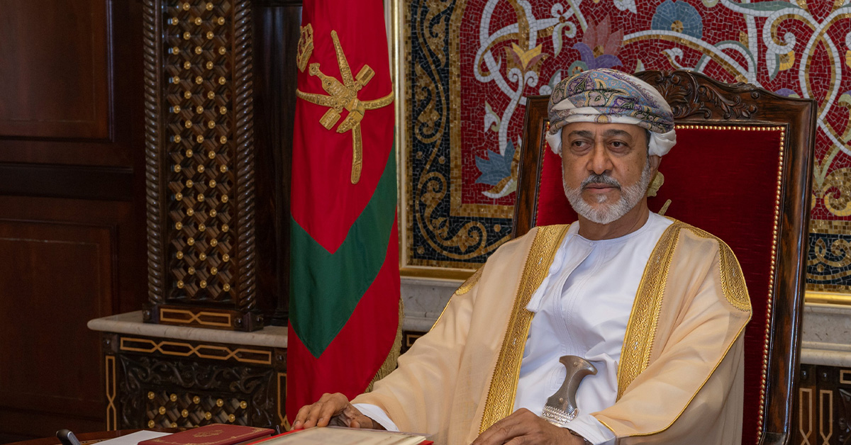 سلطان عمان يؤكد حرصه على تعزيز الشراكة والتواصل مع القطاع الخاص